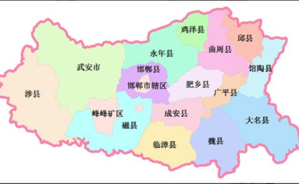 峰峰矿区限行区域地图图片